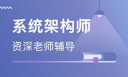 北京大學軟件開發培訓班全解析