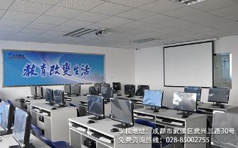 成都軟件開發學校推薦與退伍軍人入學指南，兼談北京軟件開發前景