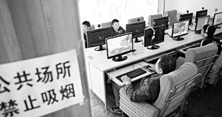 網(wǎng)吧控?zé)?，呼喚新時代的“林則徐”——佛山網(wǎng)管直言背后的思考